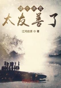 来世的爱恋