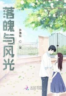 雀上柳