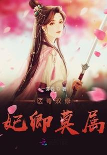 第三时间纪