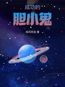离痕莫问