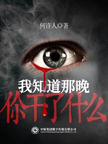 我的哥哥不对劲