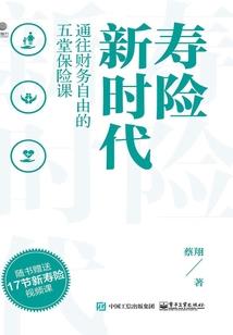 我在兽世发家致富