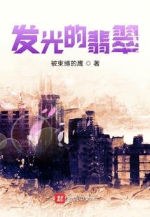 爱不简单