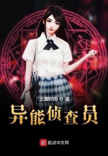 明月徐来