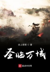 异世清研
