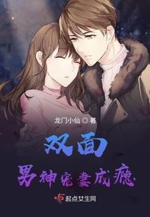 平凡的英雄