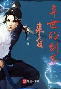 吃货攻略之男神亲近计划