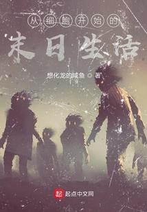 恋之血羽