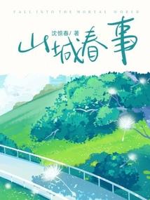 死亡之后竟然转生到了异世界