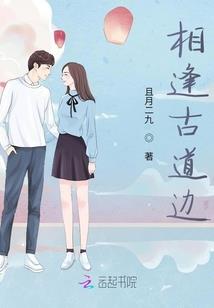 天坑地葬