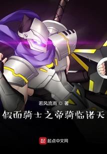 女财神的贴身男友