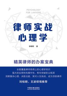 怒吒妖邪