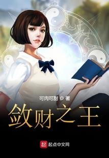 青铜罗盘