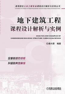 玄幻：这剧本，我熟啊！