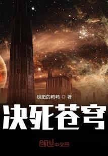 江湖天天见
