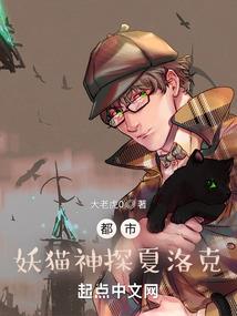 剑刃刀锋云霄决