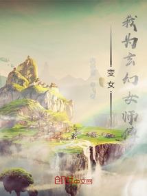 剑雨星晨