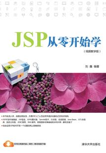 碧衣如故