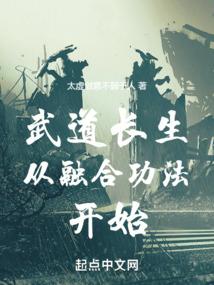 神之权柄