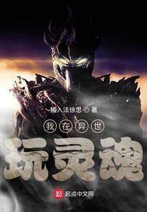 重生之锦雀成凰