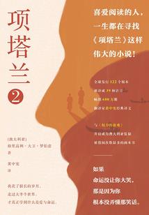 便宜老公呆萌妻