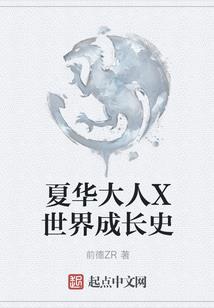 亘古如夜