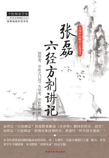 白板萌新与七个小红名