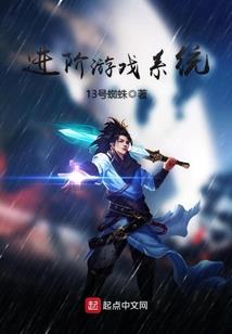 转生成女性向游戏反派千金