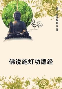 关于我在怪世界的遭遇