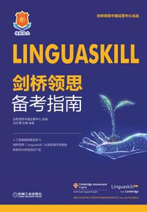 霸气外露：美男来自外星球