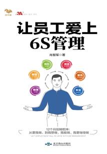重生盛宠：军少情深难却