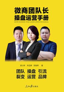 两世尘缘