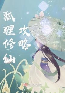 曼诺