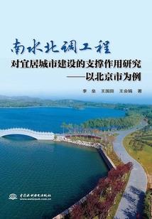 西京356号