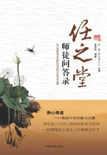 超自然生物档案
