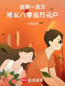 爱，死亡
