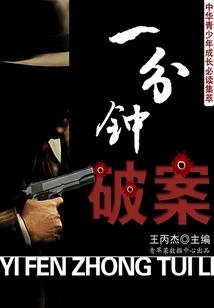 遇见那个她！