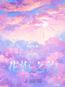 造化归一