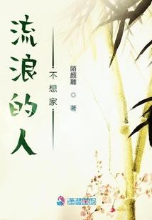 末世之联盟怪咖