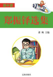 财迷萌宝：妈咪，爹地打包送你