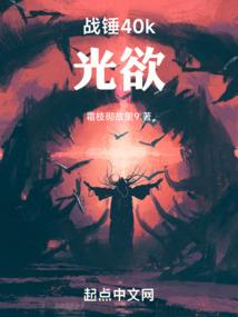 琉翊恋