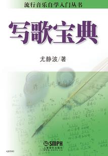 从零开始崛起之路