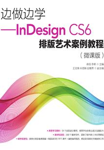 前生向前后世向后