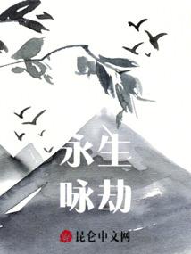 无双战灵