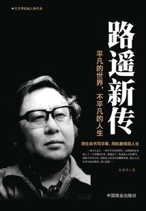 我只是面包