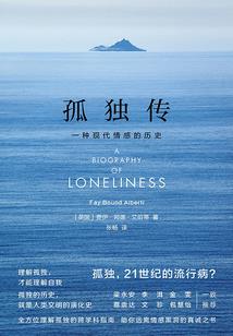 逸瑶