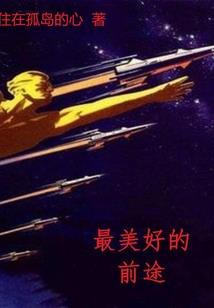 随心得天下