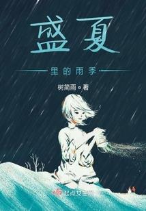一道难寻
