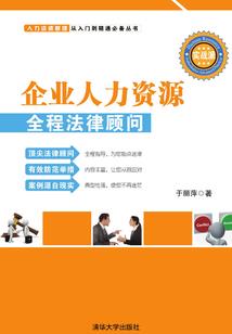 我与青春的差距