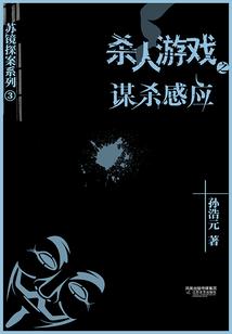 涅盘凤凰